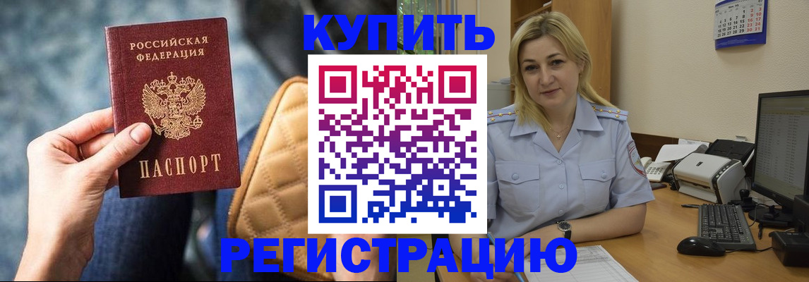 форма 3 в Дивногорске